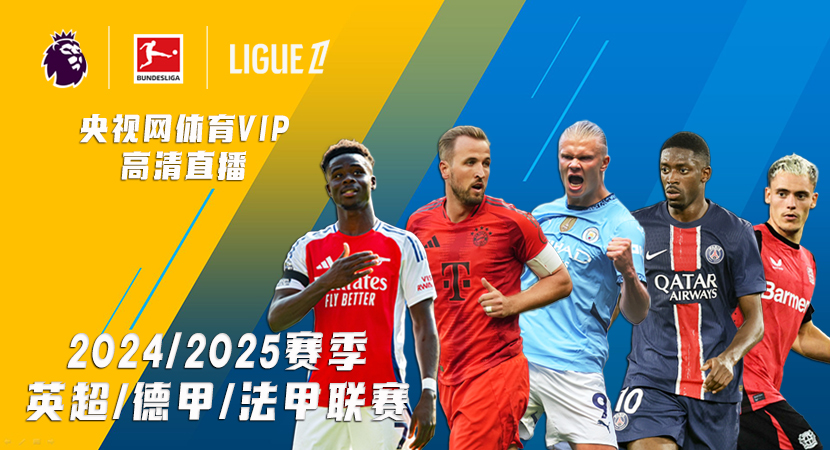 合成都市专