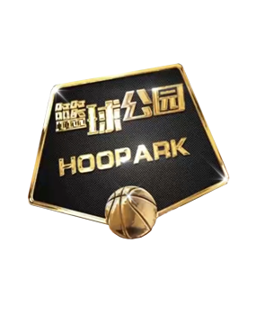 那么