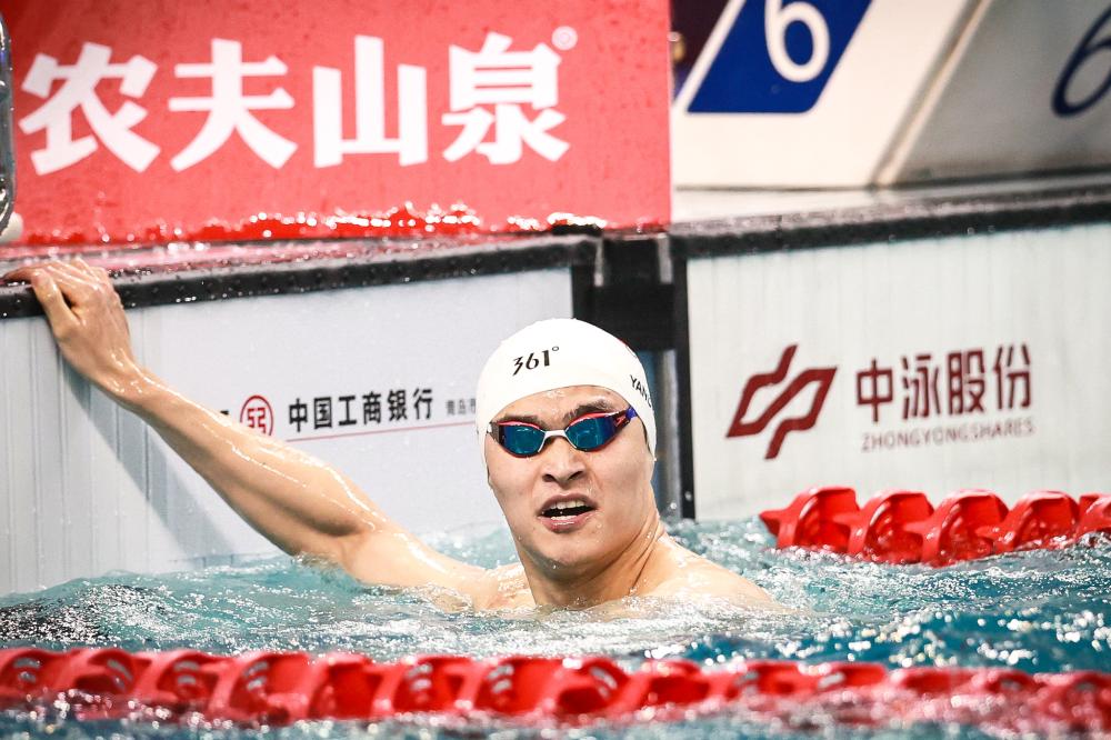 它在促进体 它在促进体